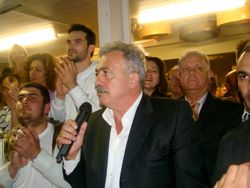 Επινίκια Φυλή